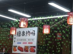 -保利MALL(天鹅湖店)