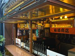 -鸟泉居酒屋·烧鸟·酒馆(百子湾店)