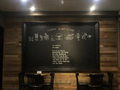 -星巴克(天津五大道店)