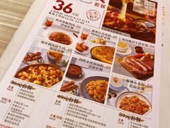 -必胜客(东大桥店)