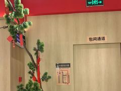 -湘江红·湖南招牌菜(莲花南路店)