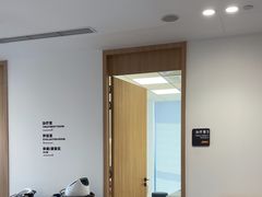 -复动肌骨门诊·MEDMOTION(北外滩店)