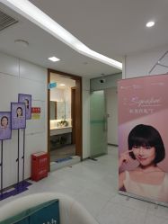 -重庆星宸整形美容医院