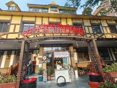 -申德勒加油站餐厅(三里屯北小街店)