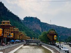 -苍岩山风景名胜区