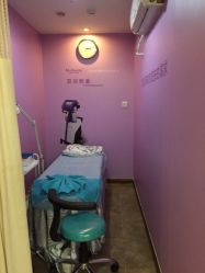 -广州粤秀医疗美容医院