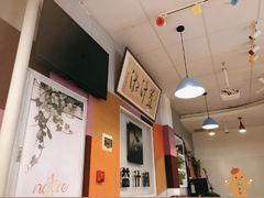 -益汁湘(三坊七巷店)