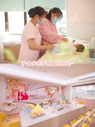 -喜喜月子会所(中酒馆)