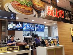-麦当劳(济泺路店)