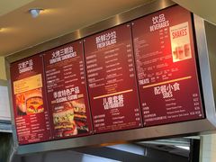-The Habit Burger Grill 哈比特汉堡(复兴soho店)