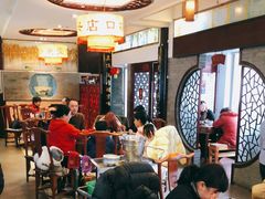大堂-同得兴 Since·1995 传统苏式面馆(十全街店)