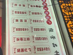 -西工饭庄快餐厅(西工小街店)