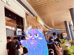 -喜茶(深圳福田星河COCO Park店)
