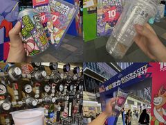 -HALO广场(梨园路店)