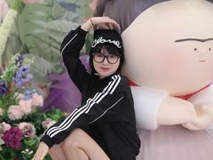 -长沙北辰三角洲大悦城