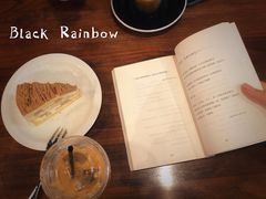 -black rainbow coffee