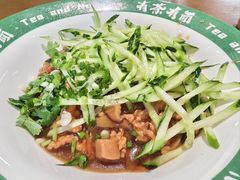 -有茶有面(深圳南山店)