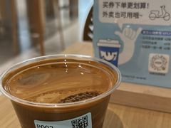 -Something For(中洲湾店)