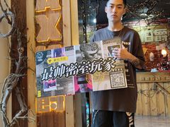 -MAX伯爵趣味互动密室逃脱(大坪D馆店)