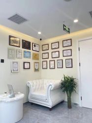 -海涛医疗美容·面部抗衰·注射美鼻