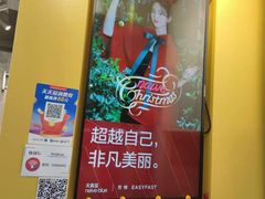 -方快-照相馆(海阳路店)