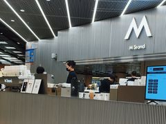 -M Stand(BFC外滩金融中心店)