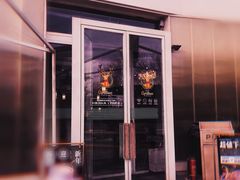 门面-Green Option(官舍店)