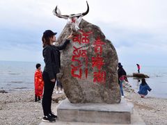 -青海湖国家重点风景名胜区