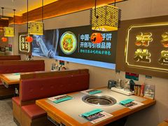 -灶座小锅烀饼·铁锅炖(全国总店)