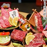 超爱的日式烧肉来大悦城啦‼️还有世界杯特推与你分享喜悦⚽️