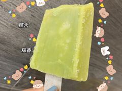 -长申超市(美食城店)