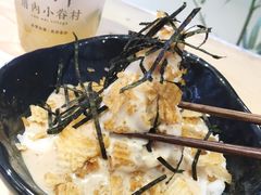 -厝内小眷村(天河南一路店)