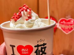 -西贝莜面村(万象天地店)