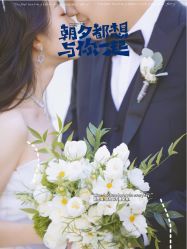 -ITB摩卡艺术中心·宝宝宴·活动