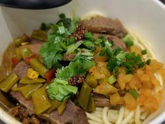 五香牛肉-蔡记炸酱热干面(昌里路店)