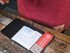 -管氏翅吧(广渠门店)