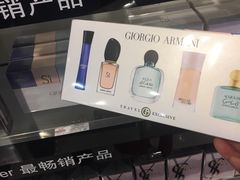 -谢列梅捷沃国际机场