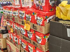 -新龙丰药房 - 上水(上水新丰路店)