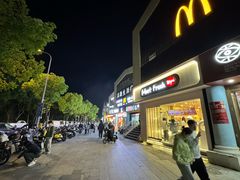 -nata&bica(松江大学城店)