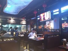 大堂-三个蒙古大叔羊肉串(大宁店)