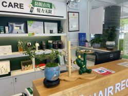 -章光101防脱养发荟