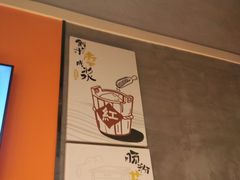 -红荔村肠粉(岗厦店)