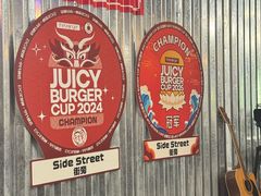 -Side Street街旁(交道口店)