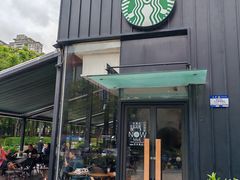 -星巴克(深圳欢乐颂店)