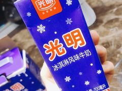 -盒马鲜生(宝地店)