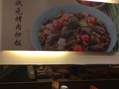 -宏状元现熬粥·京味菜(三里河店)