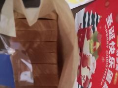 -味多美(江安路店)