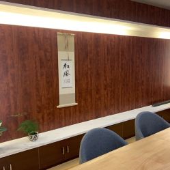-涂tu指甲日式美甲美睫店