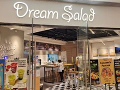 -Dreamsalad梦想轻厨(健康轻食·减脂沙拉·意面·祖庙店)