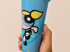 霸气葡萄-奈雪的茶(亨特国际广场店)